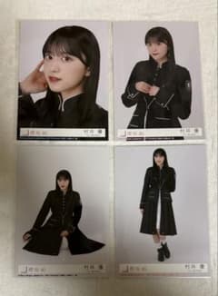 櫻坂46 村井優 生写真コンプ Unhappy birthday構文 封入 - メルカリ