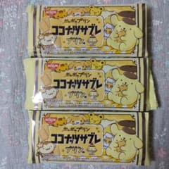 ココナッツサブレ　プリン味　日清シスコ　ビスケット　3箱