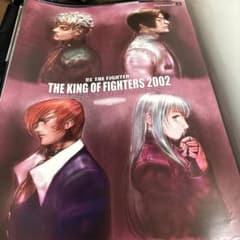 KOF2002 ザ・キング・オブ・ファイターズ2002 B2ポスター PS2 - メルカリ