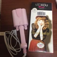 ツヤグラウェーブ26cmのサムネイル