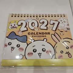 ちいかわ 2027年 卓上カレンダー スケジュールシール付きのサムネイル