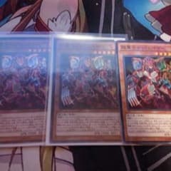遊戯王のサムネイル
