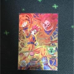 ドラゴンボールヒーローズ 孫悟空のサムネイル