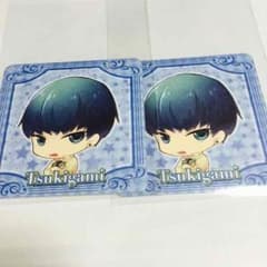 おかゆ様専用ページのサムネイル
