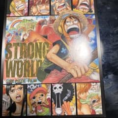 ONE PIECE FILM STRONG WORLD DVD
