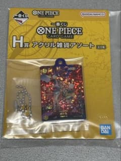 이치 반 쿠지 ONE PIECE 카드 게임 H상 오나미 신품