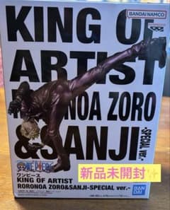 신품 미개봉 KING OF ARTIST RORONOAZORO & SANJI