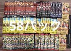 ポケットモンスター ワンピース　カードゲーム　201パック　サーチ済　まとめ売り ワンピースカード ポケモンカード サーチ済みまとめ58パック - メルカリ