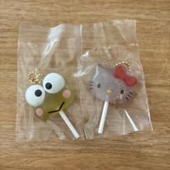 ハローキティ カラフルキャンディチャーム　けろけろけろっぴのサムネイル