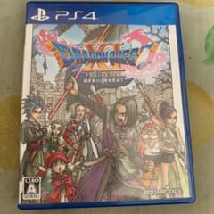 ドラゴンクエストXI 過ぎ去りし時を求めて（最終値下げ）のサムネイル
