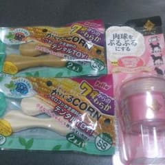 セットですのサムネイル