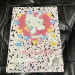 【未使用品】 平成レトロ サンリオ お雛様 ハローキティ ダニエル ストラップ 楽天市場】ハローキティ フェアリーマスコット フォンストラップ