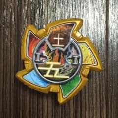 ニンニンジャー手裏剣♡正規品♡美品♡送料込みのサムネイル