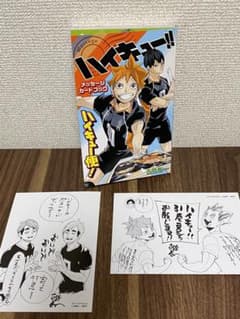 m36137634134_1.jpg?1710509290