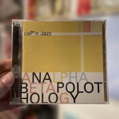 Cap'n Jazz - ANALPHABETAPOLOLOGY CDx2枚組 - メルカリ