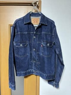 （専用）リーバイス Levi's 555 バレンシア製 507xx 40 Levi's 507XX復刻 1955年モデル - 赤い羽BLOG
