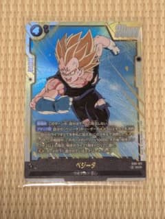 海外版ドラゴンボールカードゲーム　ベジータ　SCR（シークレットレア）カード ドラゴンボールフュージョンワールド ベジータ シークレット - メルカリ