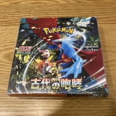 ポケモンカード　古代の咆哮　BOX シュリンク付きのサムネイル