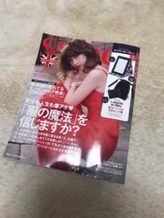 sweet 12月号 付録なしのサムネイル