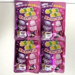 ねるねるねるね ねるねるねるね｜商品紹介｜みんなの知育ひろば｜クラシエ