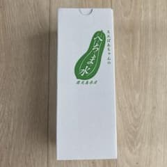 スエばあちゃんのへちま水のサムネイル