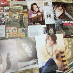 亀梨和也切り抜きのサムネイル