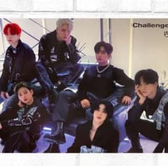wei challenge ポスターのサムネイル