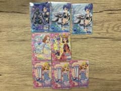 アイカツアンコールカード レアカード バラのサムネイル