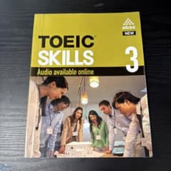 TOEIC Skills 3 コード未使用のサムネイル