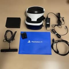 PlayStation VR 本体 CUH-ZVR2