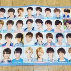 ジャニーズJr. specialカードのサムネイル