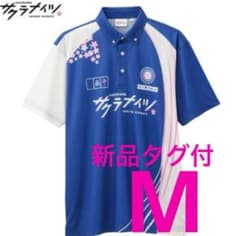 Mリーグ サクラナイツ ポロシャツ Lサイズ Mリーグ サクラナイツ ポロシャツ Lサイズ