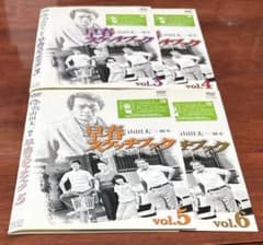 早春スケッチブック vol.3,4,5,6 dvd - メルカリ 早春スケッチブック vol.3,4,5,6 dvd