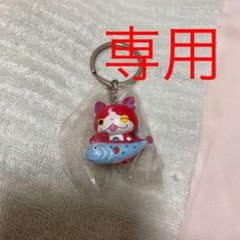 ジバニャンキーホルダーのサムネイル