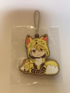 センラ　アニラバのサムネイル