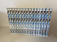 初版set 御手洗くんの冒険 原作 島田荘司 SOJI SHIMADA 源一実 | ซื้อ