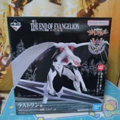 m36146422126_1.jpg?1739145050