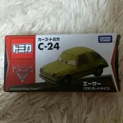カーズのサムネイル