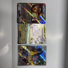 ポケモンカード ガルーラex ミュウツーex ナンジャモのタイカイデンARのサムネイル