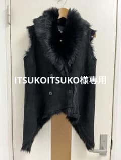 アレキサンダーワン　ムートンジレのサムネイル
