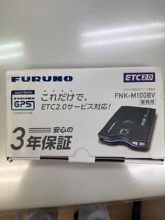 FURUNO ETC2.0車載器 FNK-M100BV 業務用品 - メルカリ