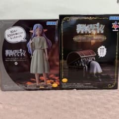Funeral Frieren Set of 2 figures