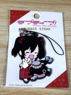 矢澤にこ 神田明神 ラバーストラップ - メルカリ