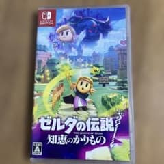 Switch ゼルダの伝説 知恵のかりもののサムネイル