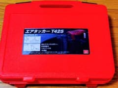 SK11 エアタッカー T425 SA-T425-Z1 本体のサムネイル