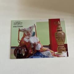 Mrs. GREEN APPLE 藤澤涼架 フォトカード 1枚のサムネイル