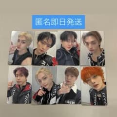 Straykids Hollow オフイベ 2/1 トレカ コンプセット ot8 - メルカリ