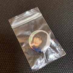 欅坂46 缶バッジ 缶バッチ 平手友梨奈のサムネイル