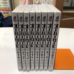 原様専用のサムネイル