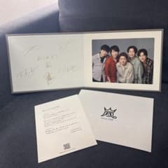 嵐 ファンクラブ記念品 フォトフレーム - メルカリ